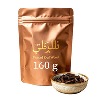 Bakhour Oud — copeaux de bois parfumés à brûler