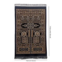 Tapis de prière de voyage — velours &amp; pochette
