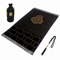 Tapis de prière de voyage — velours &amp; pochette