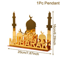 Plateau de service Ramadan — acrylique doré et croissant