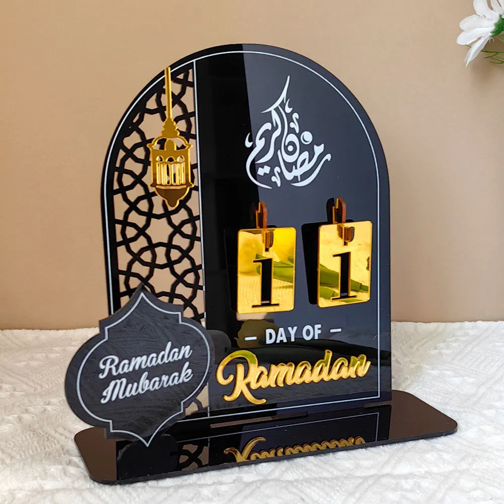 Calendrier de Ramadan à chiffres — acrylique, 20 cm