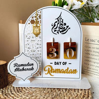 Calendrier de Ramadan à chiffres — acrylique, 20 cm
