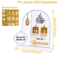 Calendrier de Ramadan à chiffres — acrylique, 20 cm