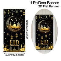 Bannière de porte Ramadan &amp; Aïd — décoration suspendue