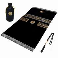 Tapis de prière de voyage — velours &amp; pochette