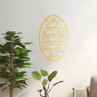 Décoration murale « Bismillah » — métal ajouré