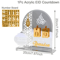 Calendrier de Ramadan à chiffres — acrylique, 20 cm