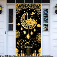 Bannière de porte Ramadan &amp; Aïd — décoration suspendue