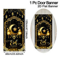 Bannière de porte Ramadan &amp; Aïd — décoration suspendue