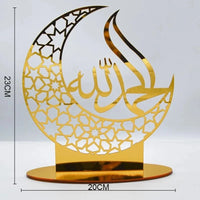 Plateau de service Ramadan — acrylique doré et croissant