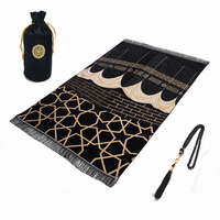 Tapis de prière de voyage — velours &amp; pochette