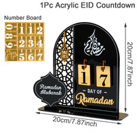 Calendrier de Ramadan à chiffres — acrylique, 20 cm