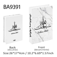Boîte décorative « livre » — rangement oriental