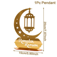 Plateau de service Ramadan — acrylique doré et croissant
