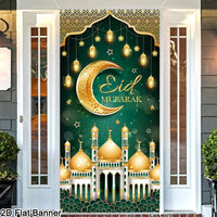 Bannière de porte Ramadan &amp; Aïd — décoration suspendue