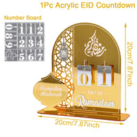 Calendrier de Ramadan à chiffres — acrylique, 20 cm