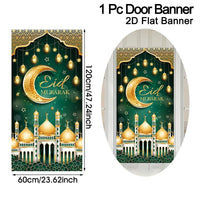 Bannière de porte Ramadan &amp; Aïd — décoration suspendue
